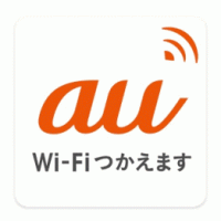 【災害対応】熊本県で携帯3社がwifiスポットを無料開放　wifiネットワーク名は『00000JAPAN（ファイブゼロ　ジャパン）』